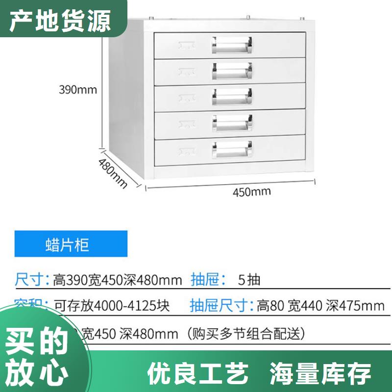 切片柜 图书馆家具用品质赢得客户信赖