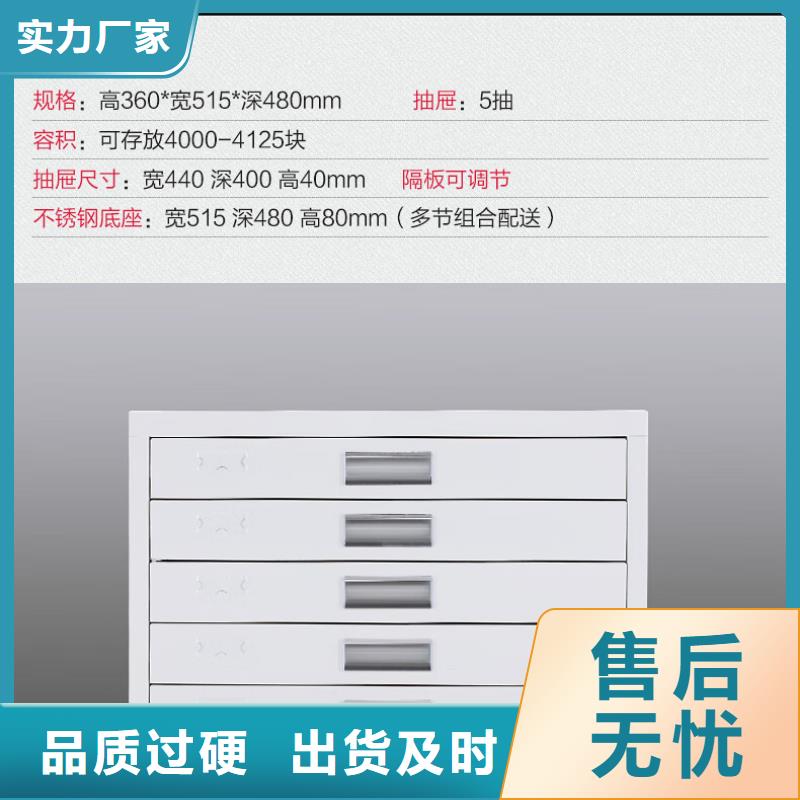 切片柜手动密集架24小时下单发货