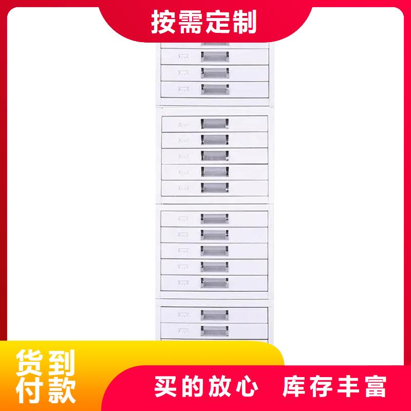 切片柜智能密集柜客户满意度高