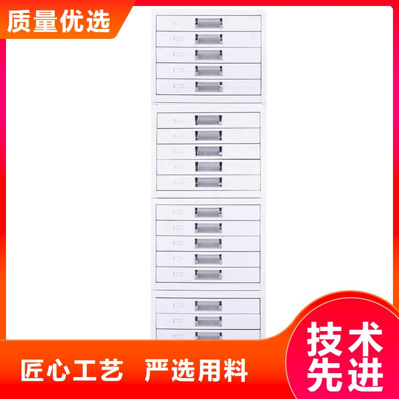 切片柜档案柜厂家现货满足大量采购