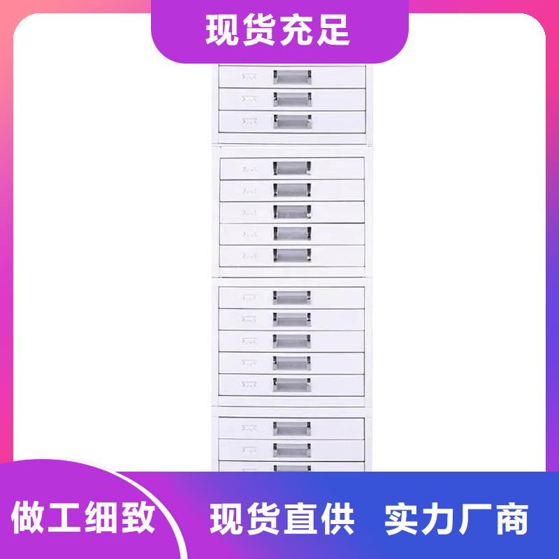 切片柜智能密集柜工厂价格