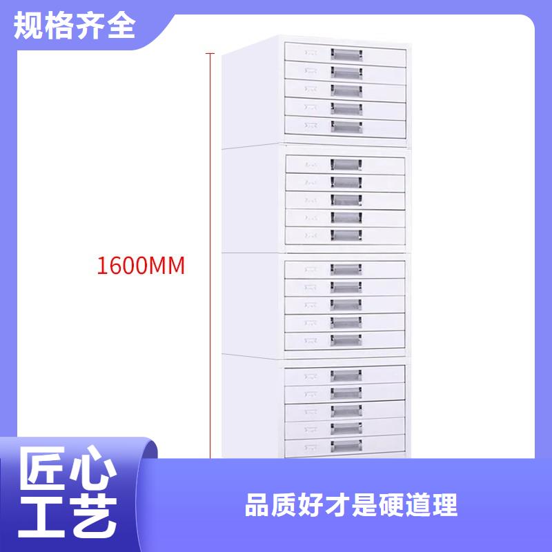 安义蜡块切片柜询价