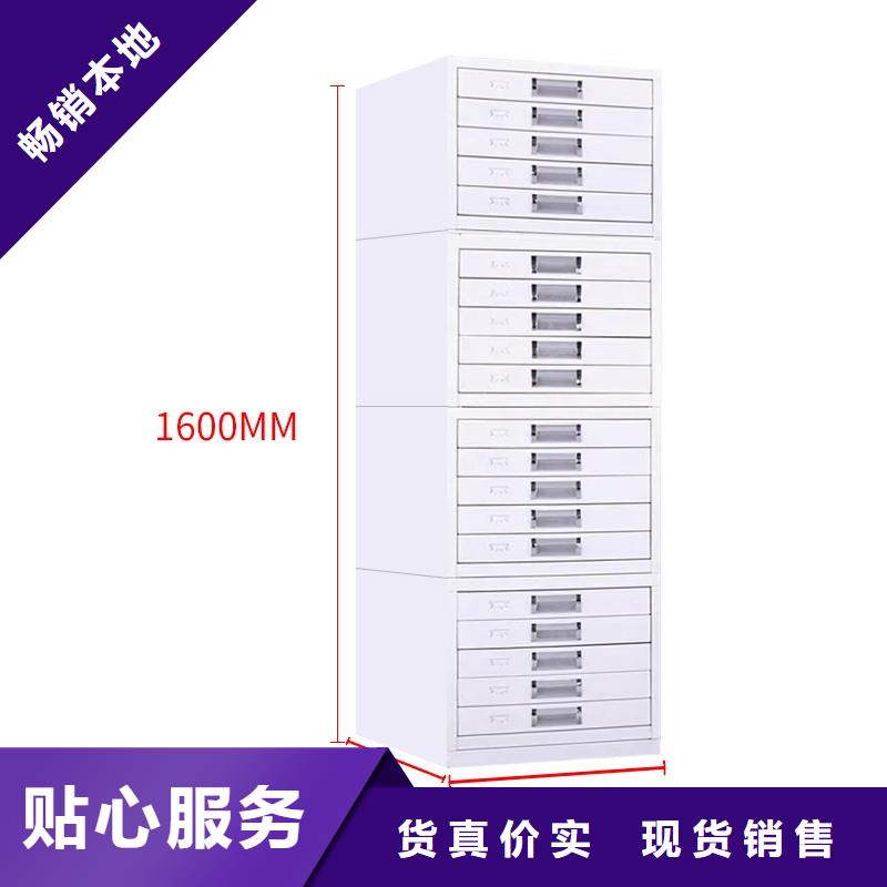 切片柜密集柜敢与同行比质量