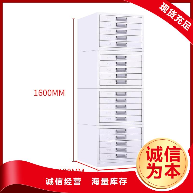 切片柜_RFID智能密集柜厂家直销值得选择