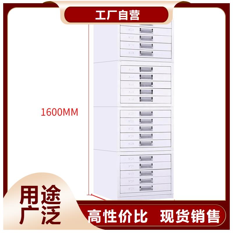 切片柜_轨道移动密集架实力厂家