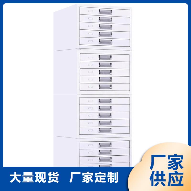 切片柜档案柜用心做好每一件产品