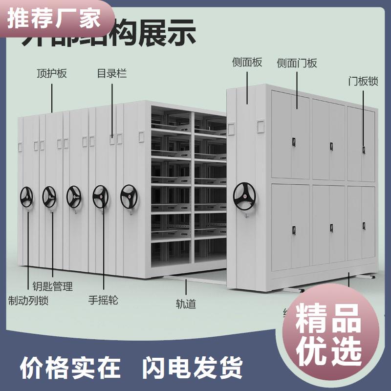 密集架银行金库门严格把关质量放心