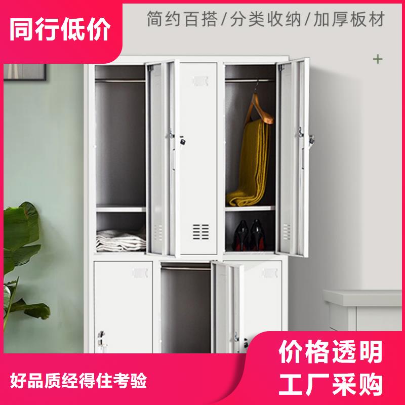 更衣柜【移动档案密集架】好品质经得住考验