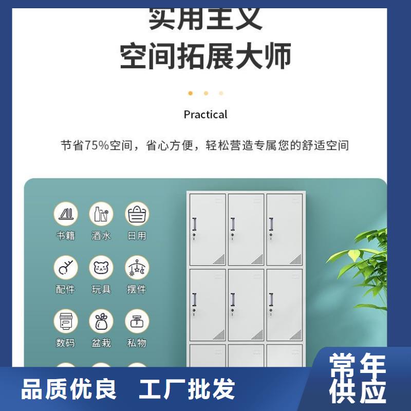 更衣柜资料档案柜常年供应