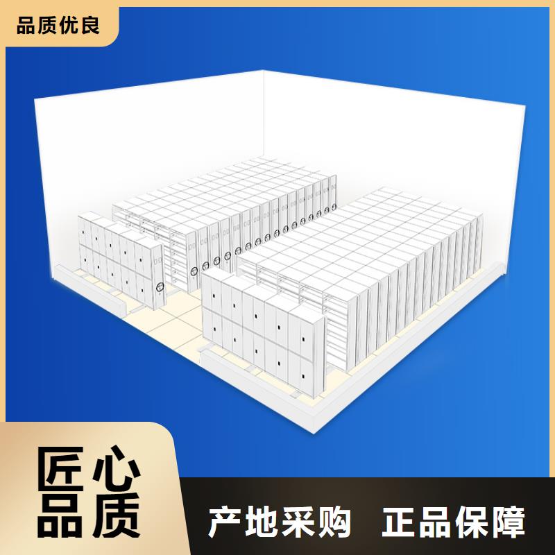 荣县放光密集架办事处(今日/热点)