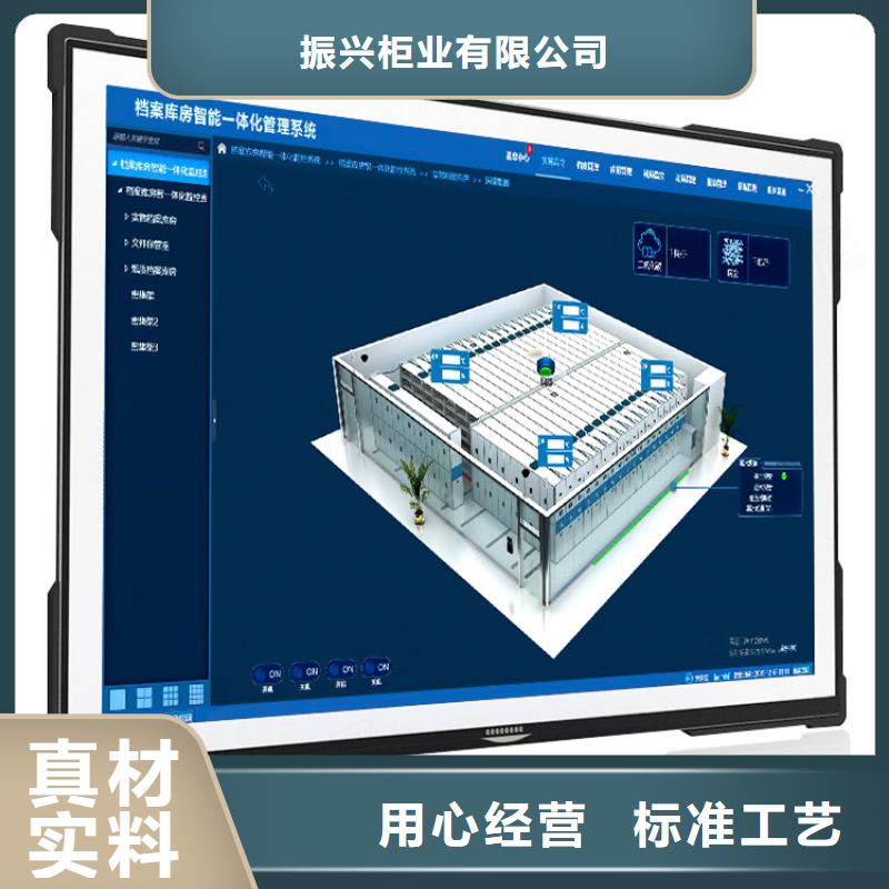 【手摇密集柜移动档案密集架  用心制造】