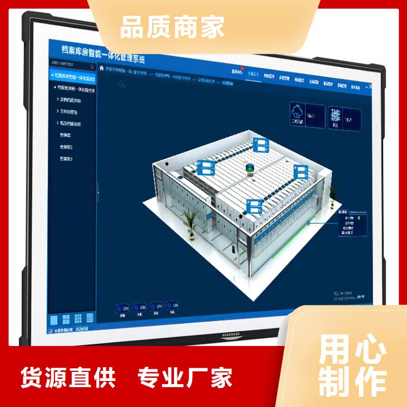 手摇密集柜手动密集架价格实惠工厂直供