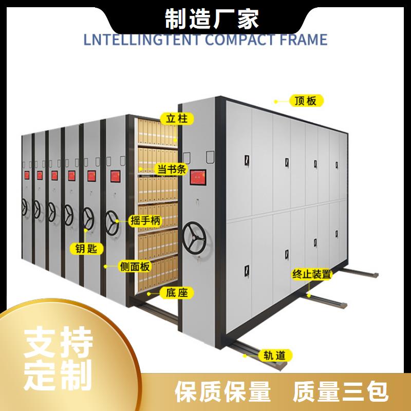 手摇密集柜【智能物证柜】产品细节