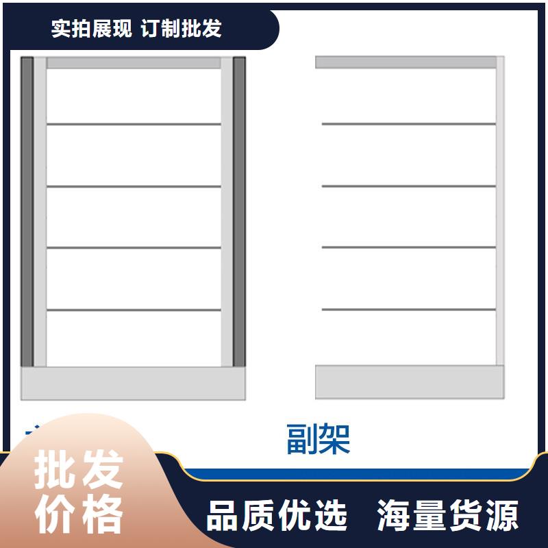 密集柜,【轨道移动密集架】极速发货