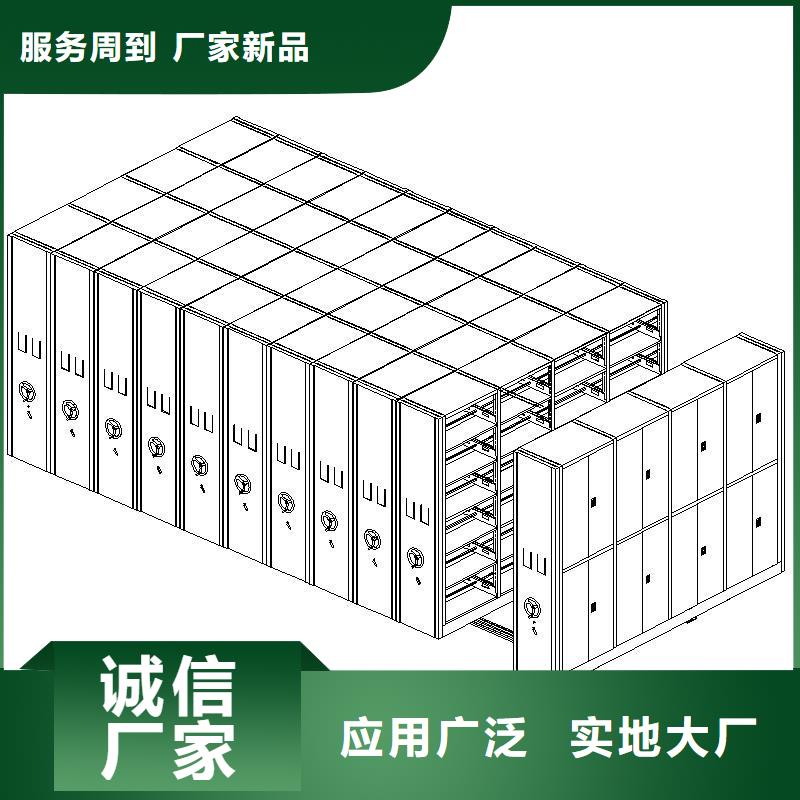 密集柜_智能密集柜实力大厂家