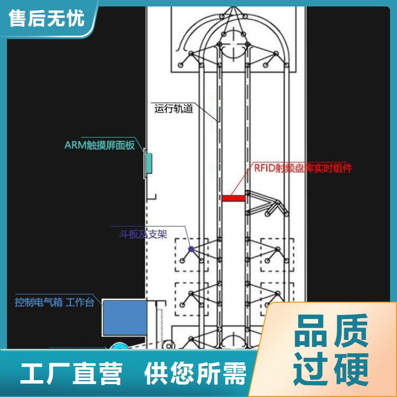 选层柜-部队上下床设计合理