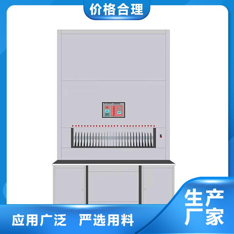 选层柜档案柜厂家诚信厂家