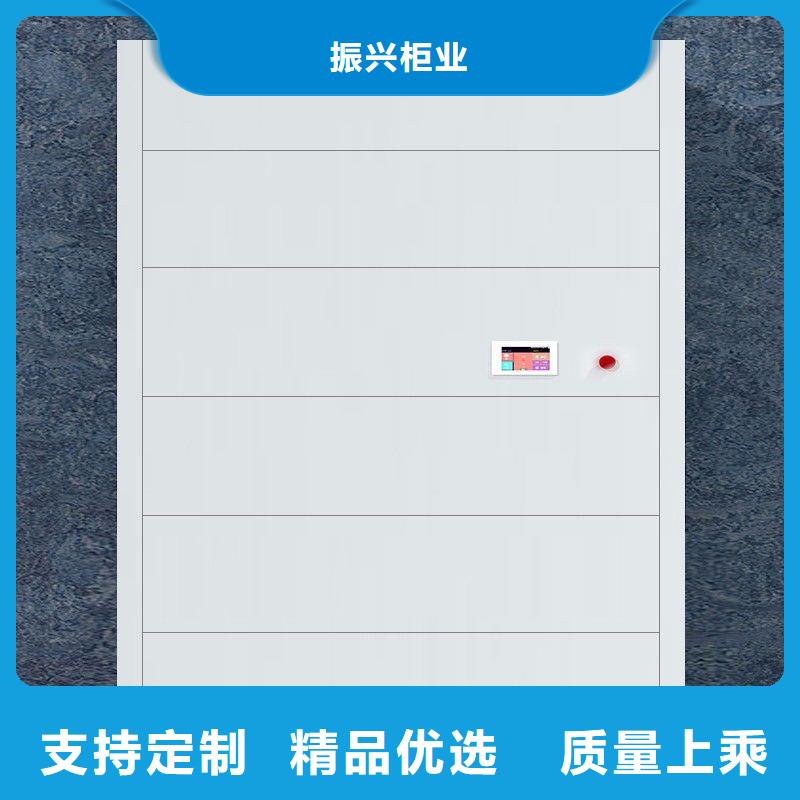 选层柜_档案柜用心服务