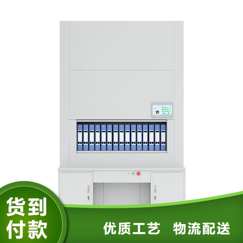 【选层柜档案柜厂家质检严格】