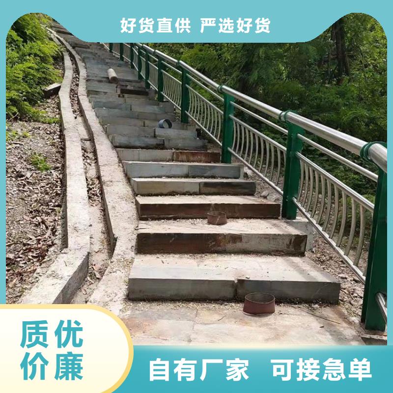 桥梁护栏【景观护栏】规格型号全