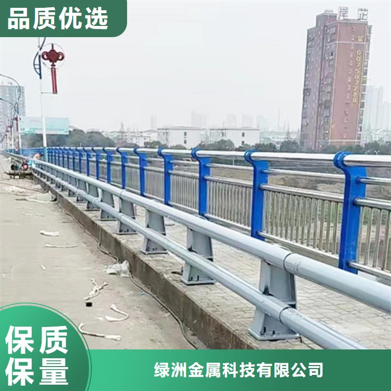 桥梁护栏道路护栏优选货源