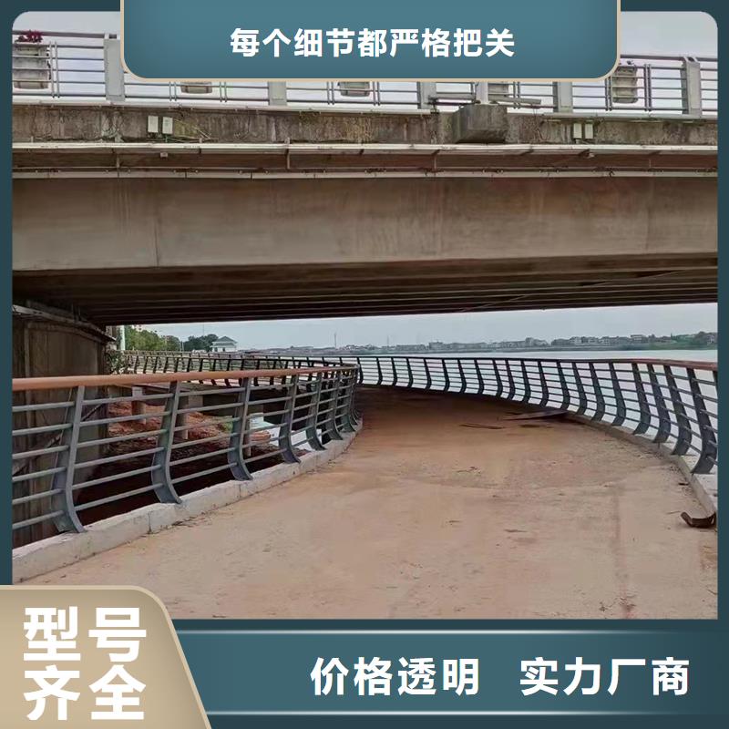 河道护栏,道路隔离栏老客户钟爱