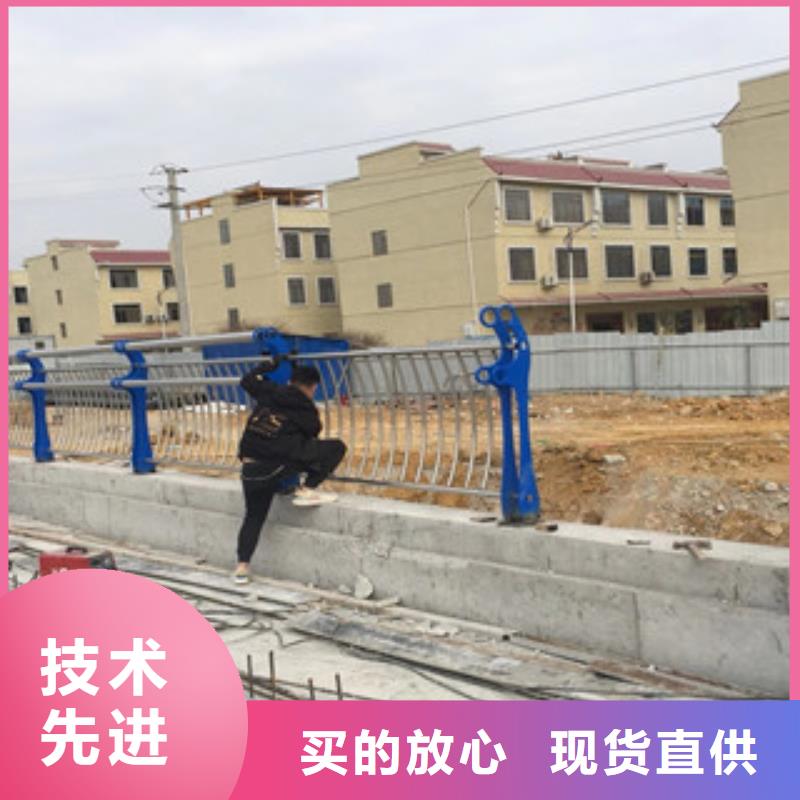 河堤桥梁护栏在线获取报价