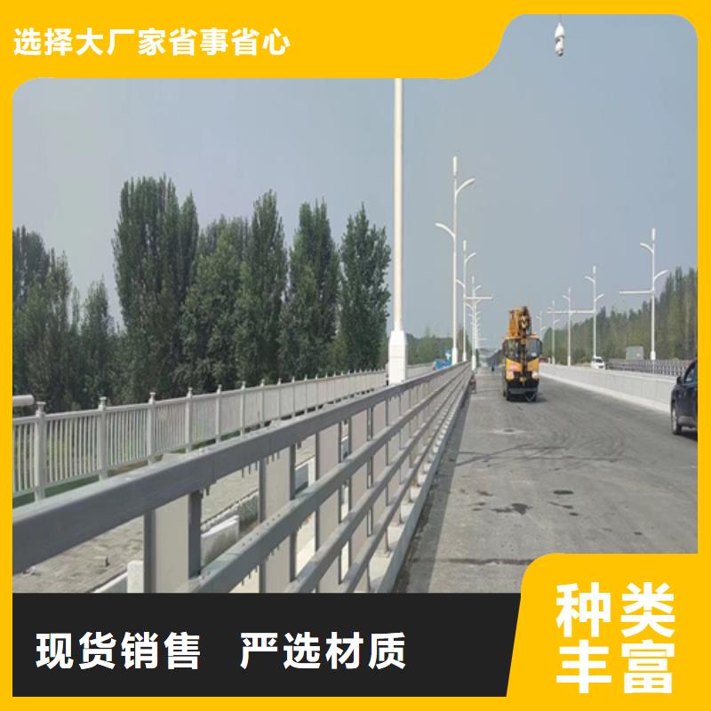 河道护栏道路隔离栏厂家供应