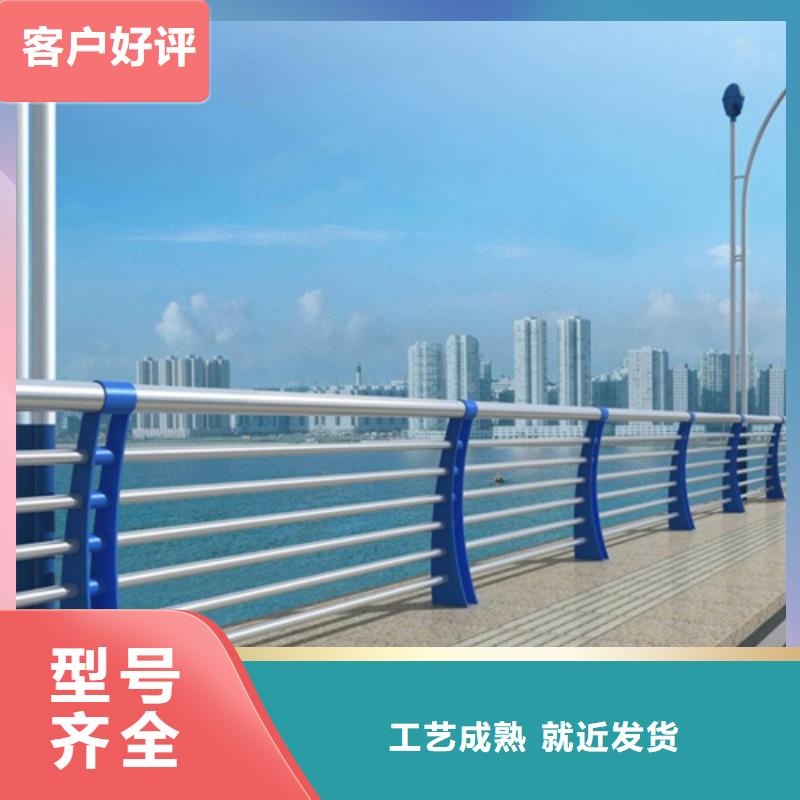 河道护栏,市政道路防护栏商家直供