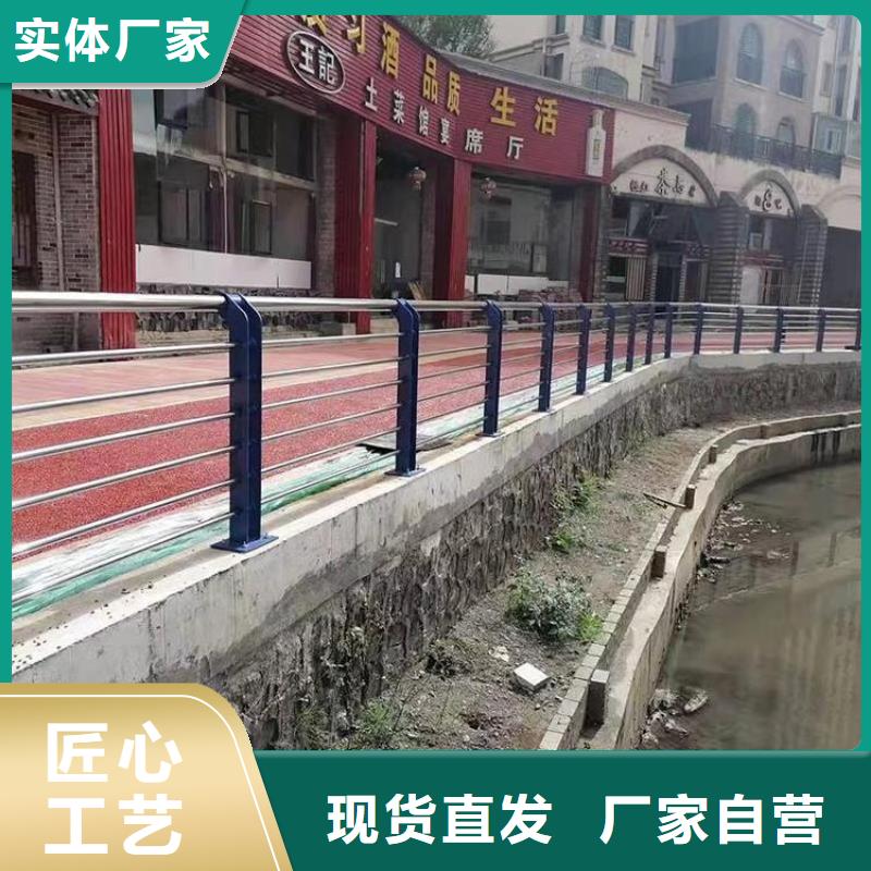 三沙市绳索河边围栏图片大全