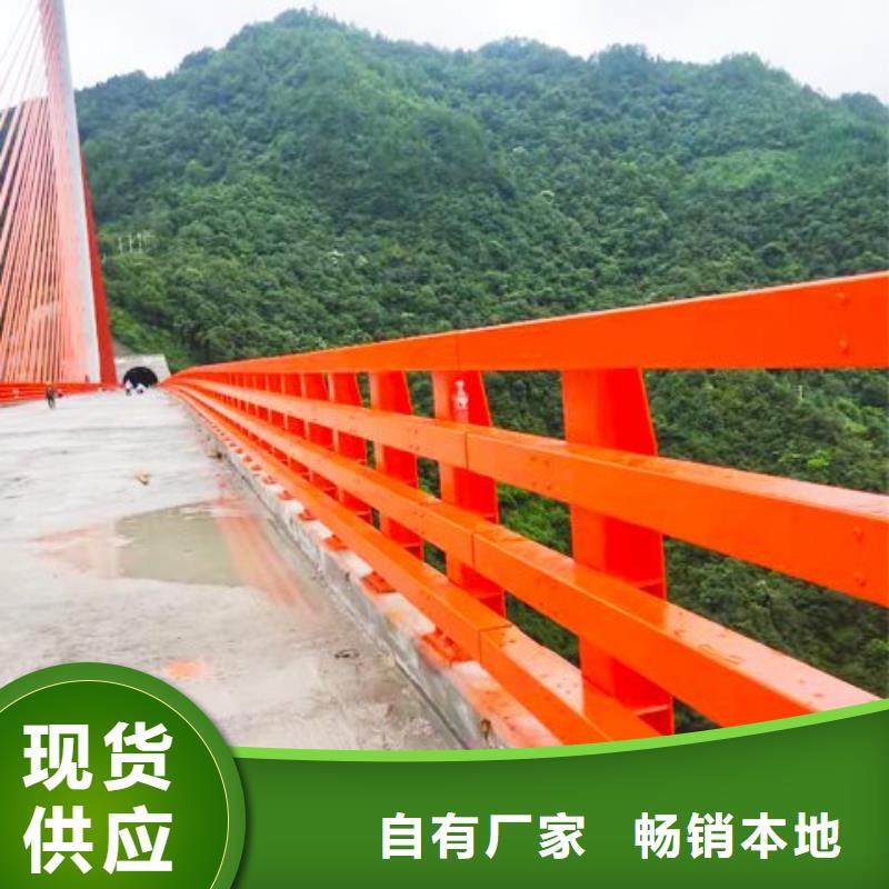 河道护栏-道路护栏生产经验丰富