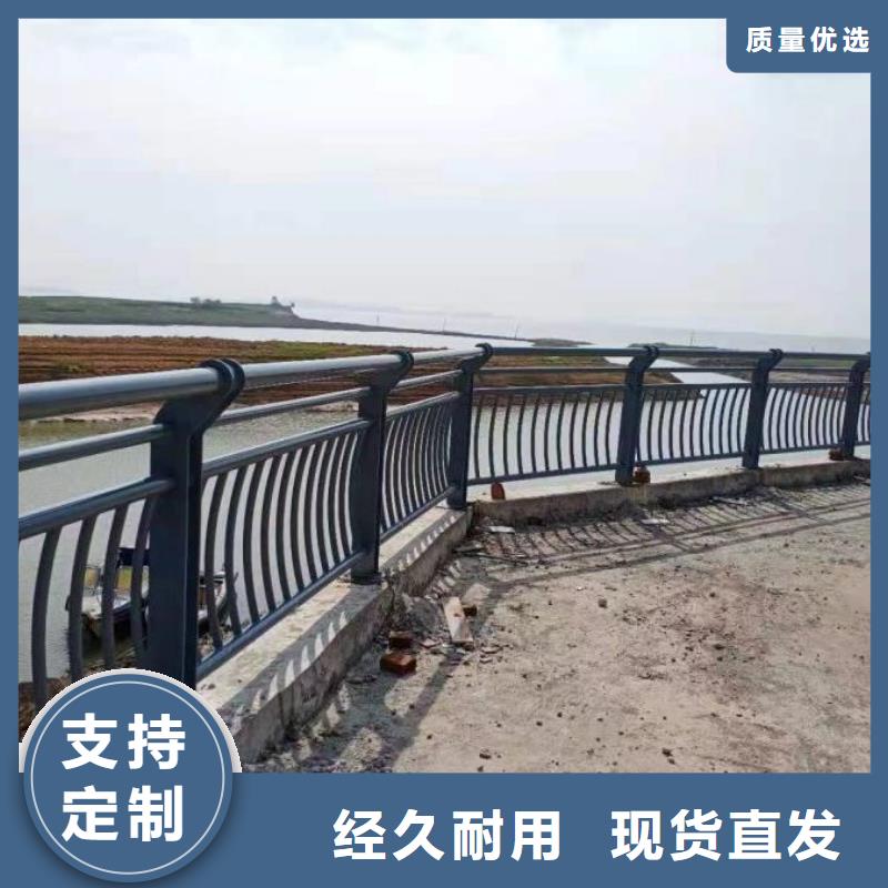 河道防护栏杆口碑好