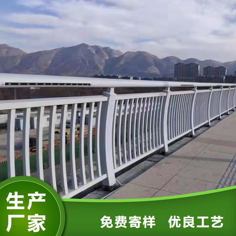 河道护栏道路护栏一手货源