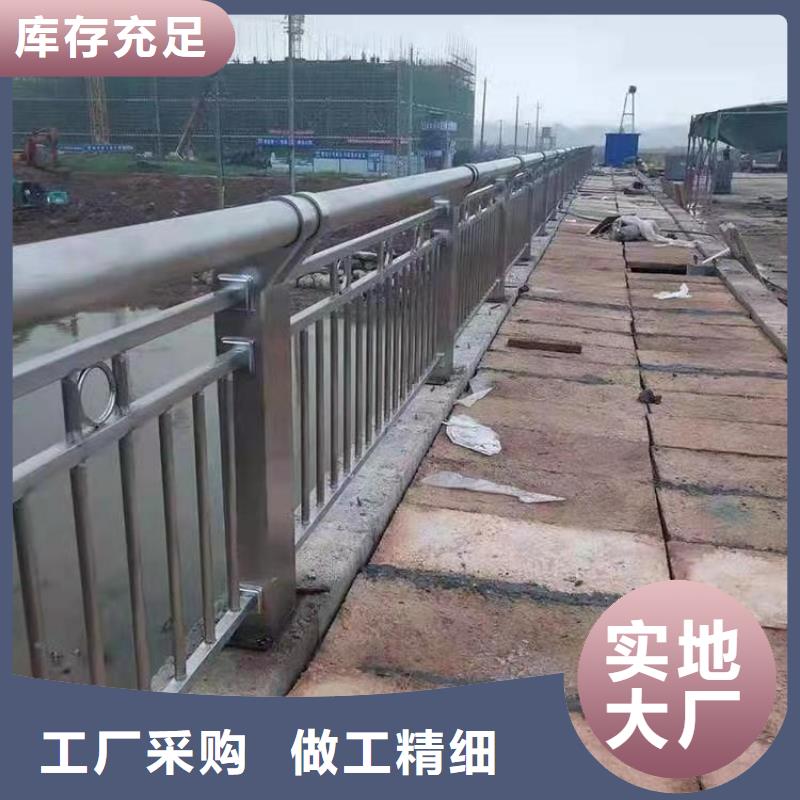 河堤桥梁护栏在线获取报价