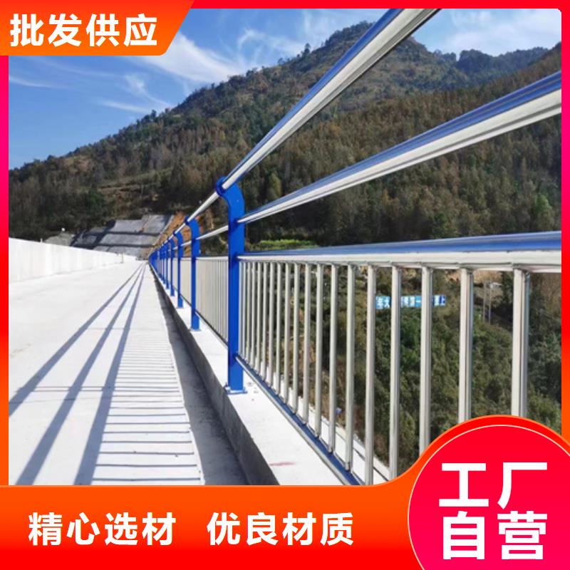 化州城区景观河道护栏工厂直供