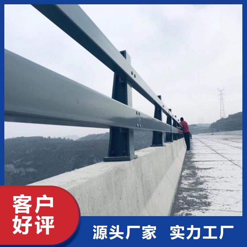 河道护栏大量现货