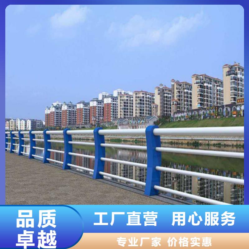 河道护栏河堤护栏品质优良