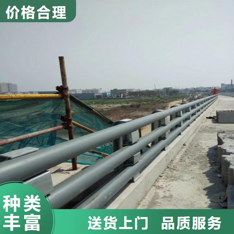 道路防撞栏杆施工方案