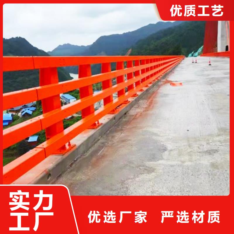 防撞钢护栏间距