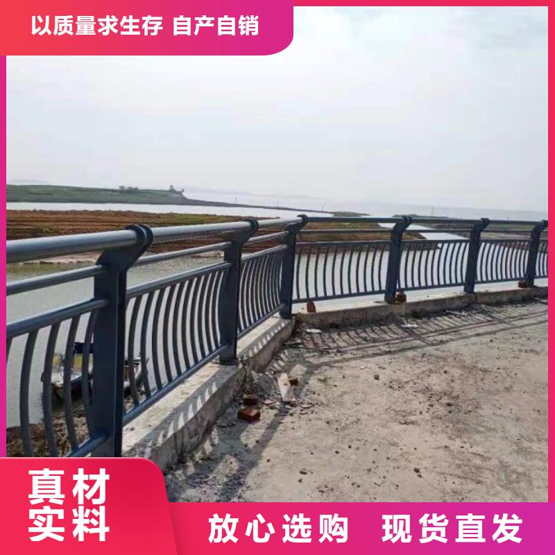 防撞护栏-市政道路防护栏来图定制