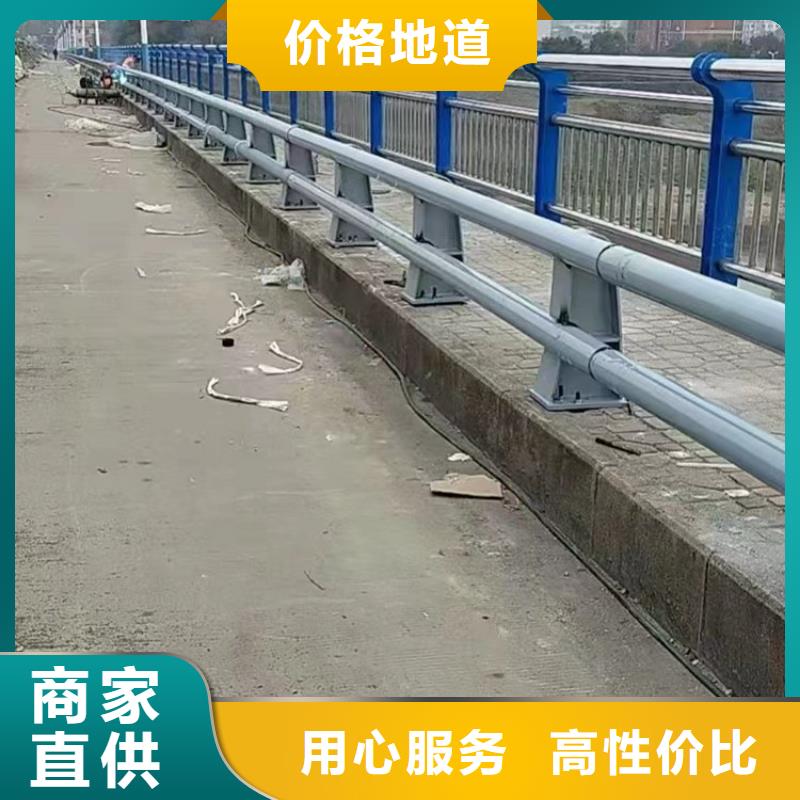 景观护栏【市政护栏】订购