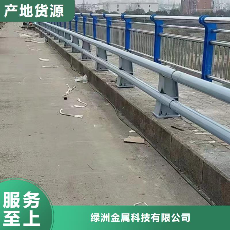 公园景观护栏好品质看的见