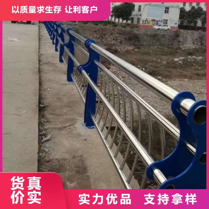 铝合金河道护栏加工厂