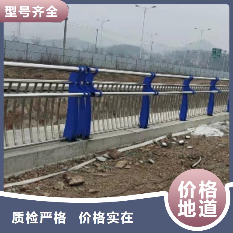 下城加工道路桥梁护栏厂哪家好