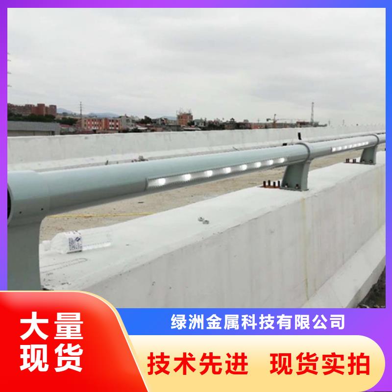 景观护栏河道护栏型号全价格低