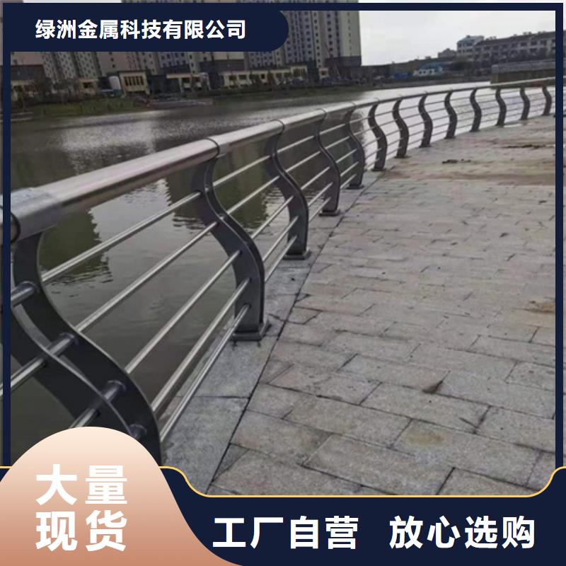 下城加工道路桥梁护栏厂哪家好