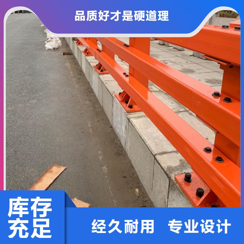 响水来图定制不锈钢复合管道路护栏实体厂家