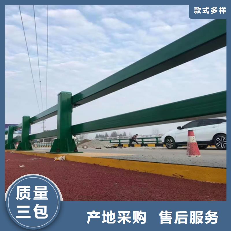 景观护栏河道护栏型号全价格低