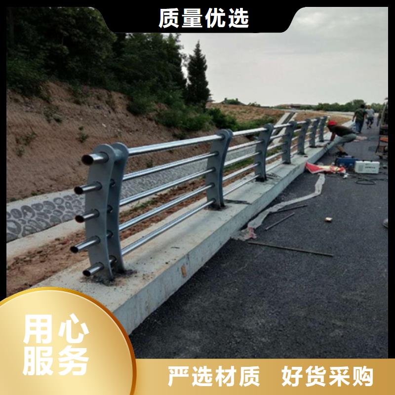 景观护栏道路隔离栏买的放心安兴用的舒心