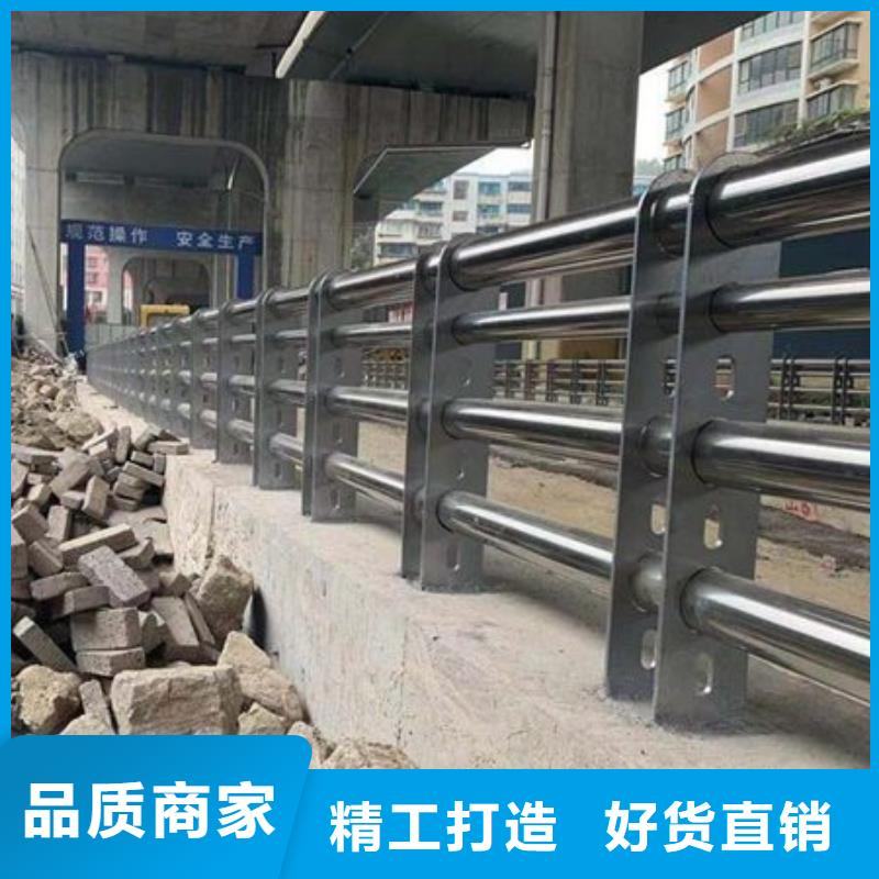 桥梁防撞护栏_道路护栏专业品质